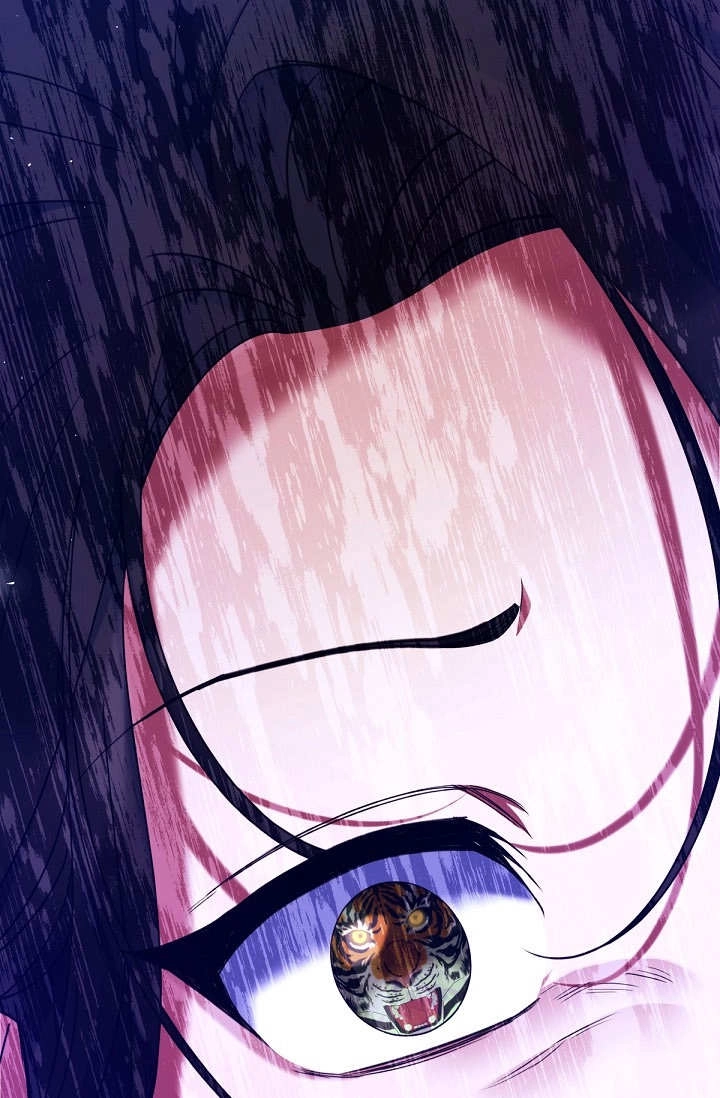 《宠物女仆》第31话 第121页