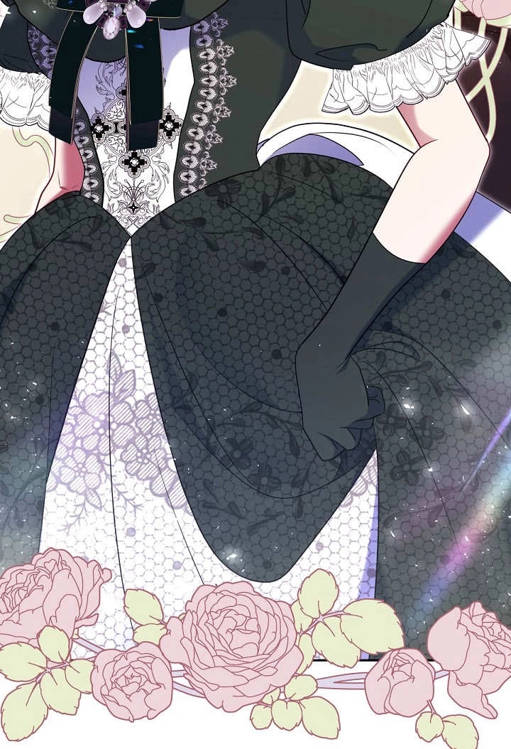 《宠物女仆》第31话 第47页