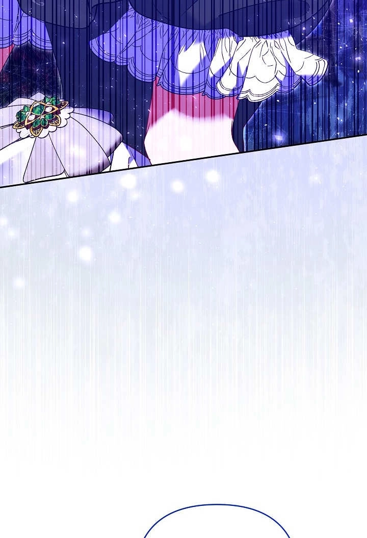 《宠物女仆》第31话 第82页