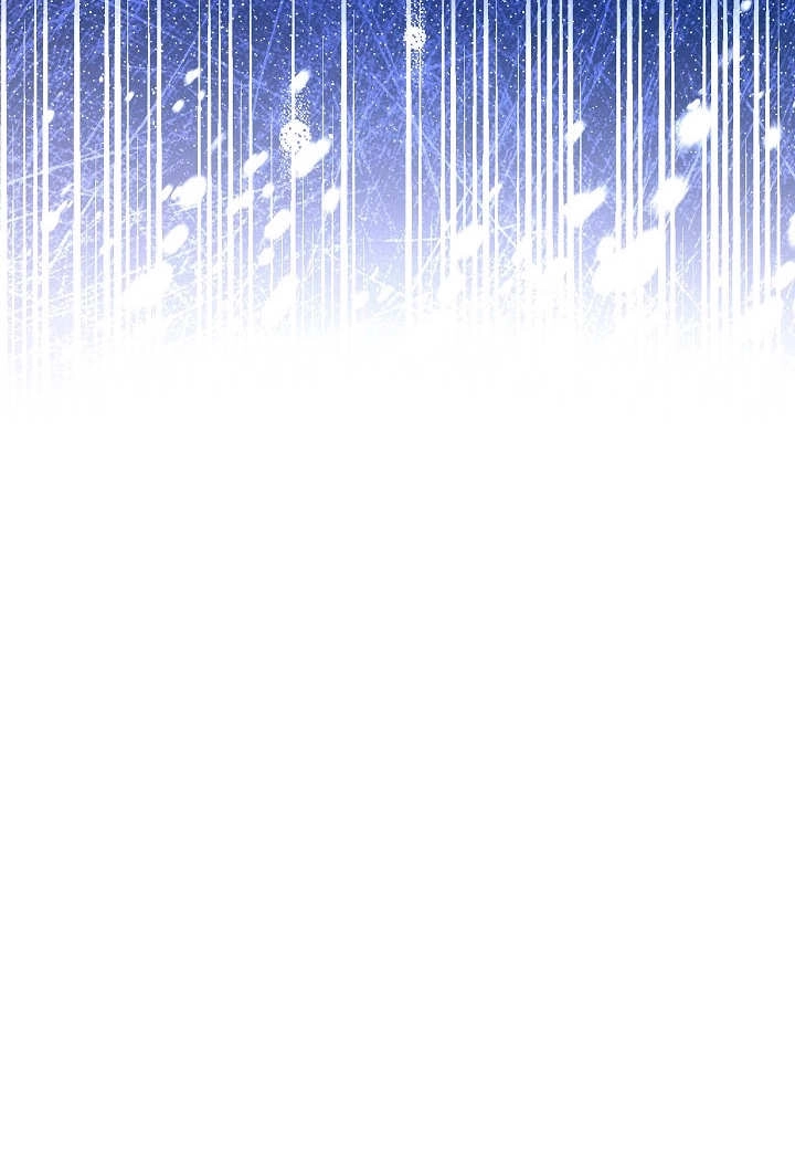 《宠物女仆》第32话 第82页
