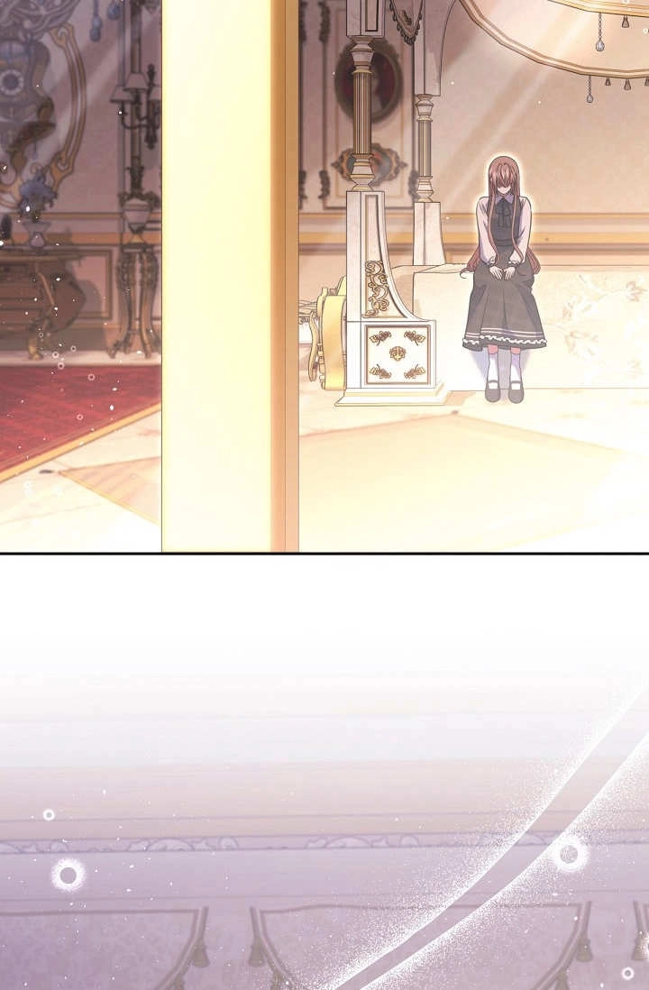 《宠物女仆》第32话 第68页