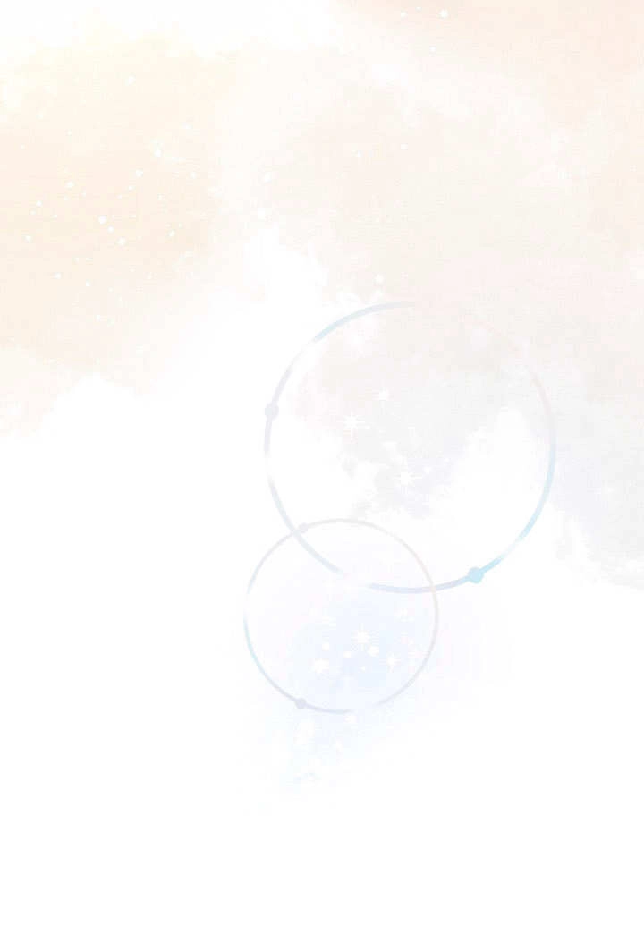 《宠物女仆》第32话 第97页