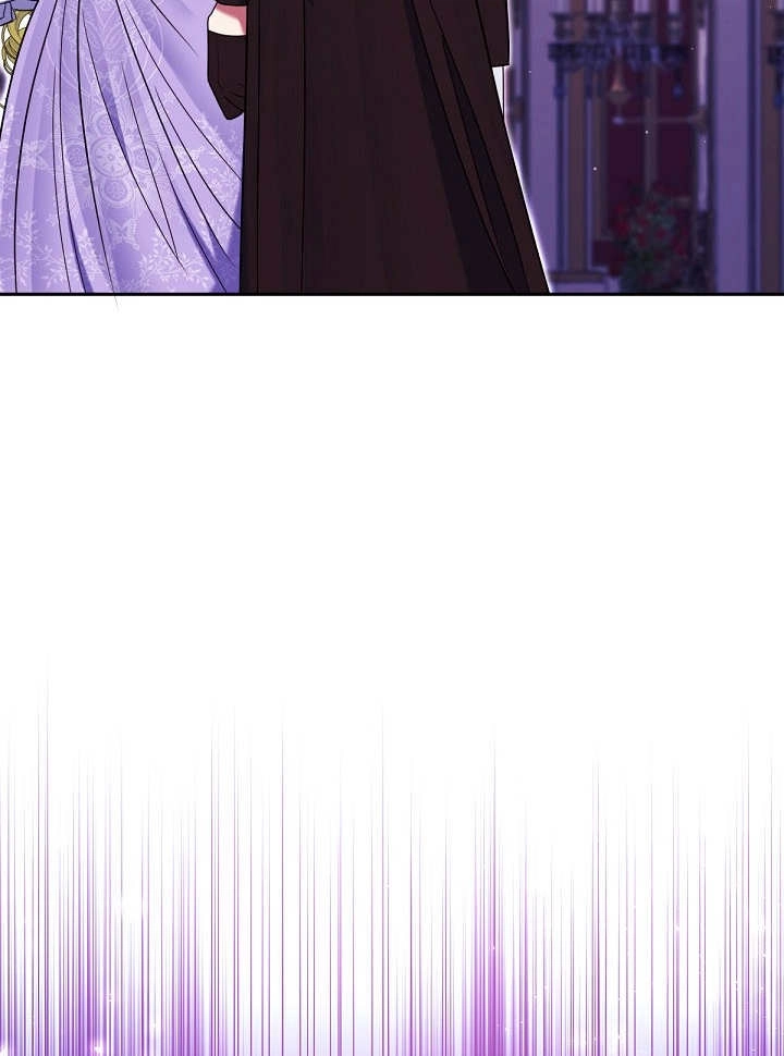 《宠物女仆》第33话 第106页