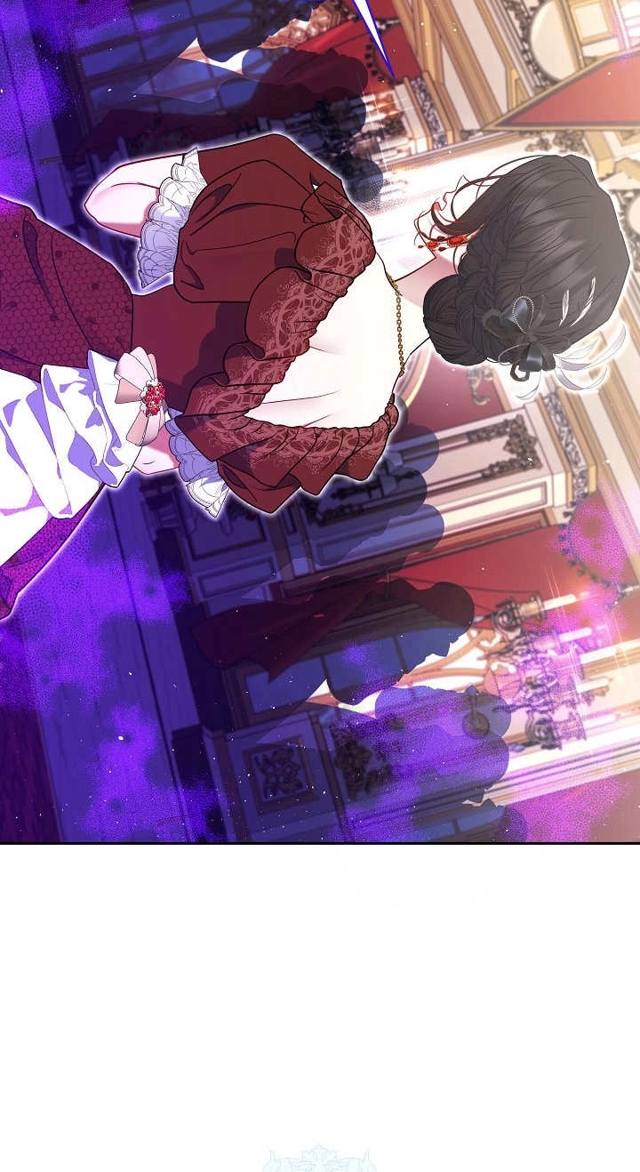 《宠物女仆》第33话 第70页