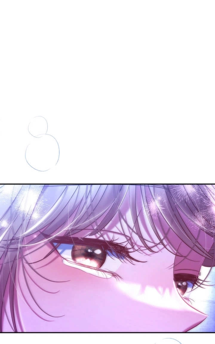 《宠物女仆》第34话 第143页