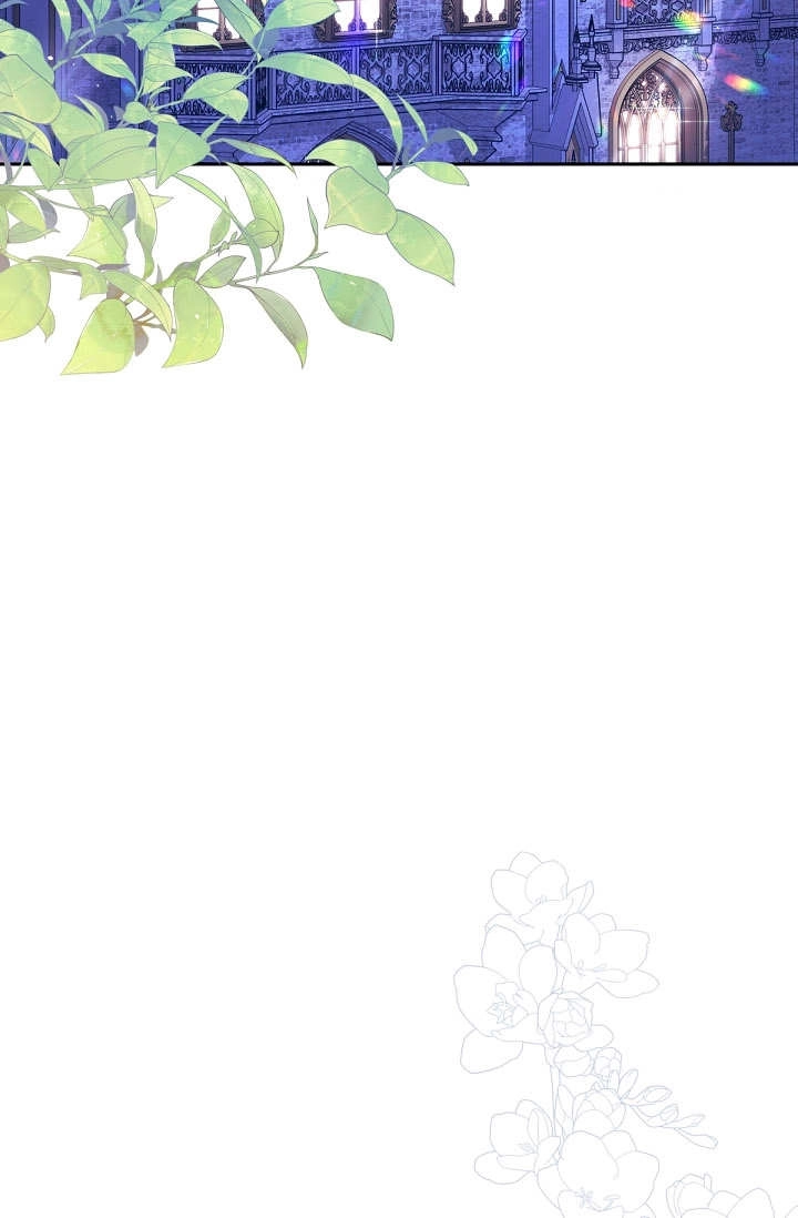 《宠物女仆》第34话 第25页