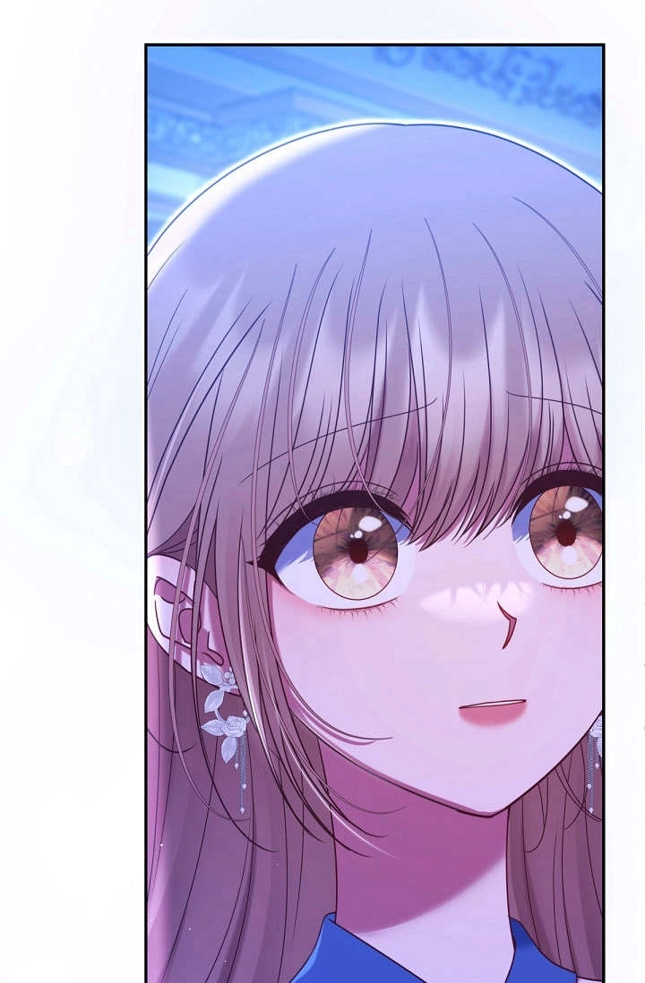 《宠物女仆》第34话 第117页