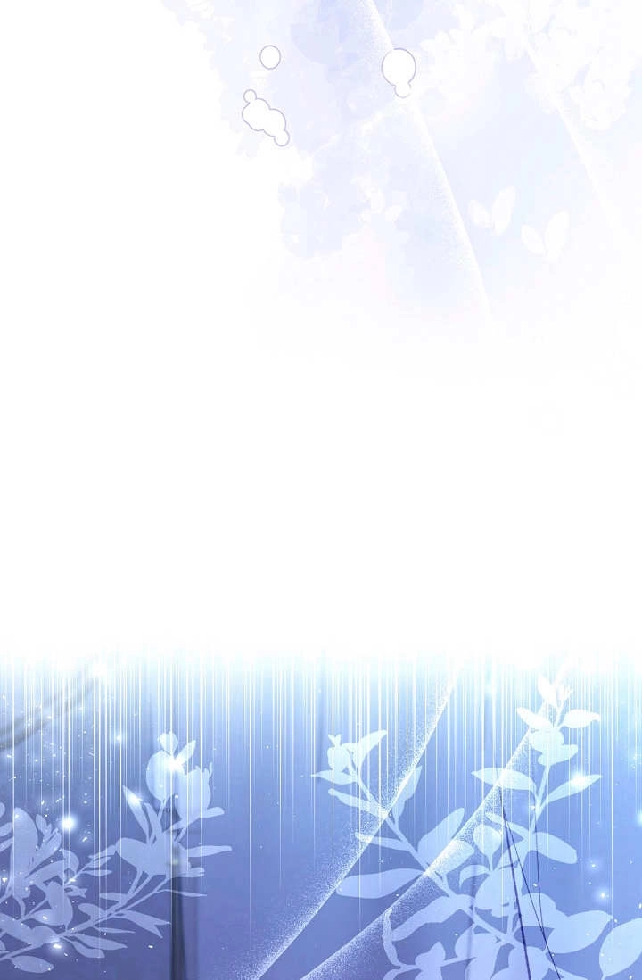 《宠物女仆》第34话 第65页