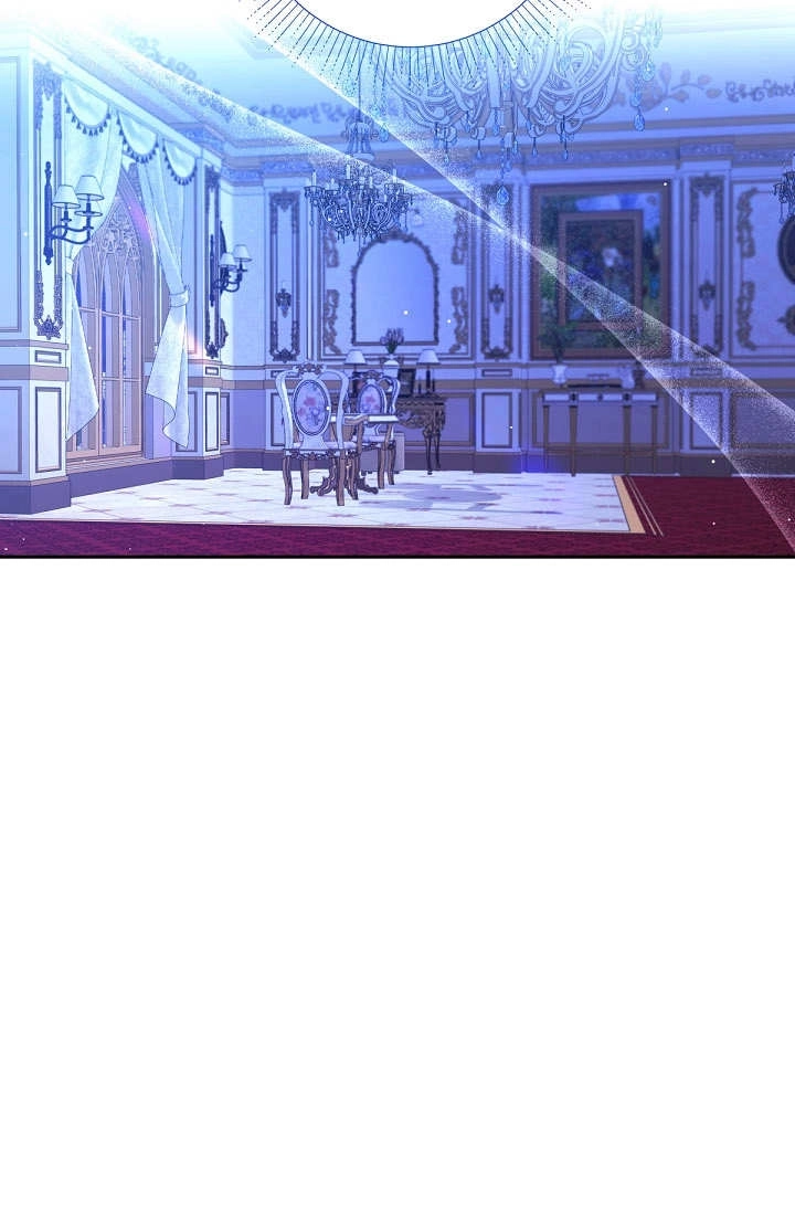 《宠物女仆》第34话 第51页