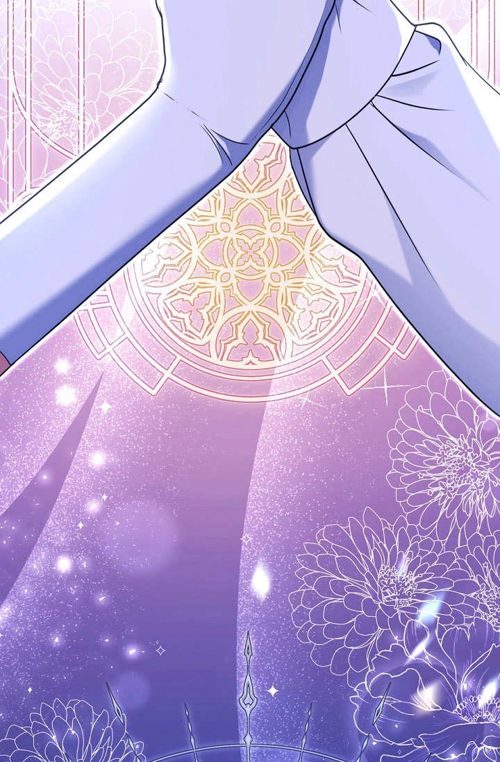 《宠物女仆》第34话 第101页
