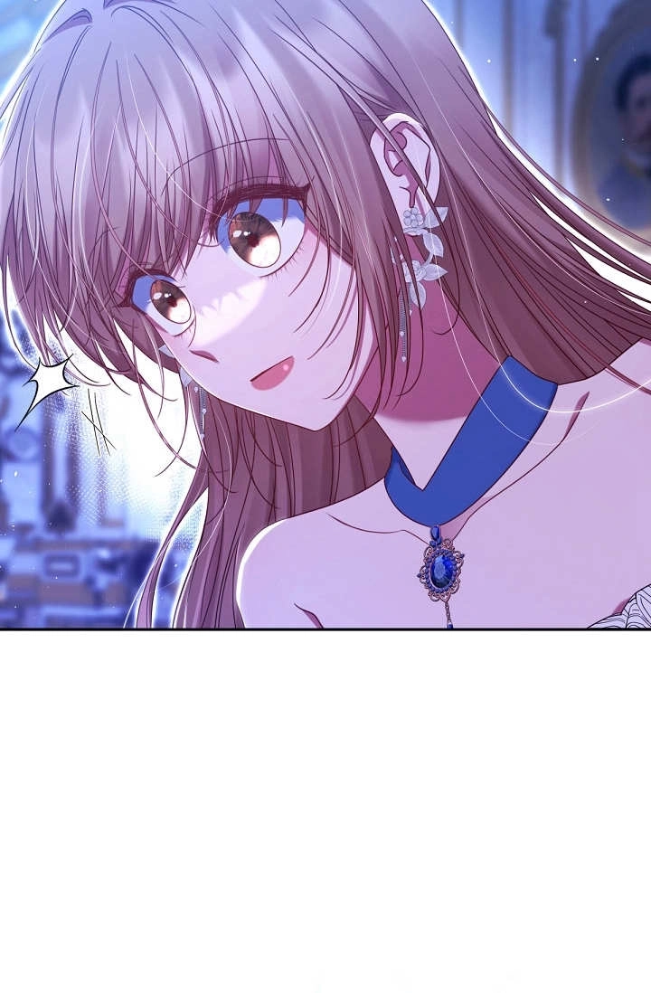 《宠物女仆》第34话 第37页