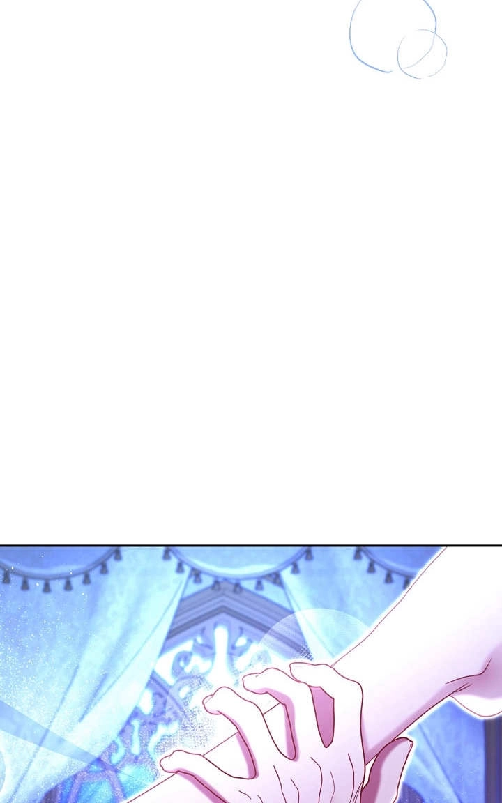 《宠物女仆》第34话 第144页