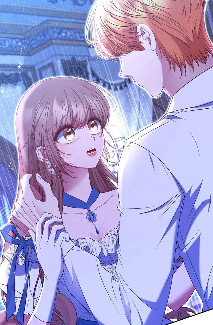 《宠物女仆》第34话 第90页