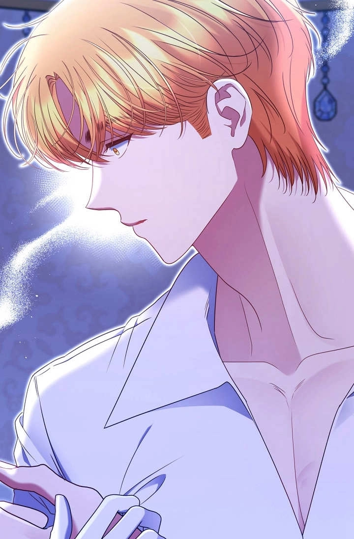 《宠物女仆》第34话 第94页