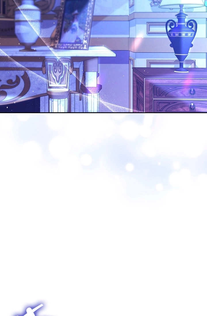 《宠物女仆》第34话 第34页