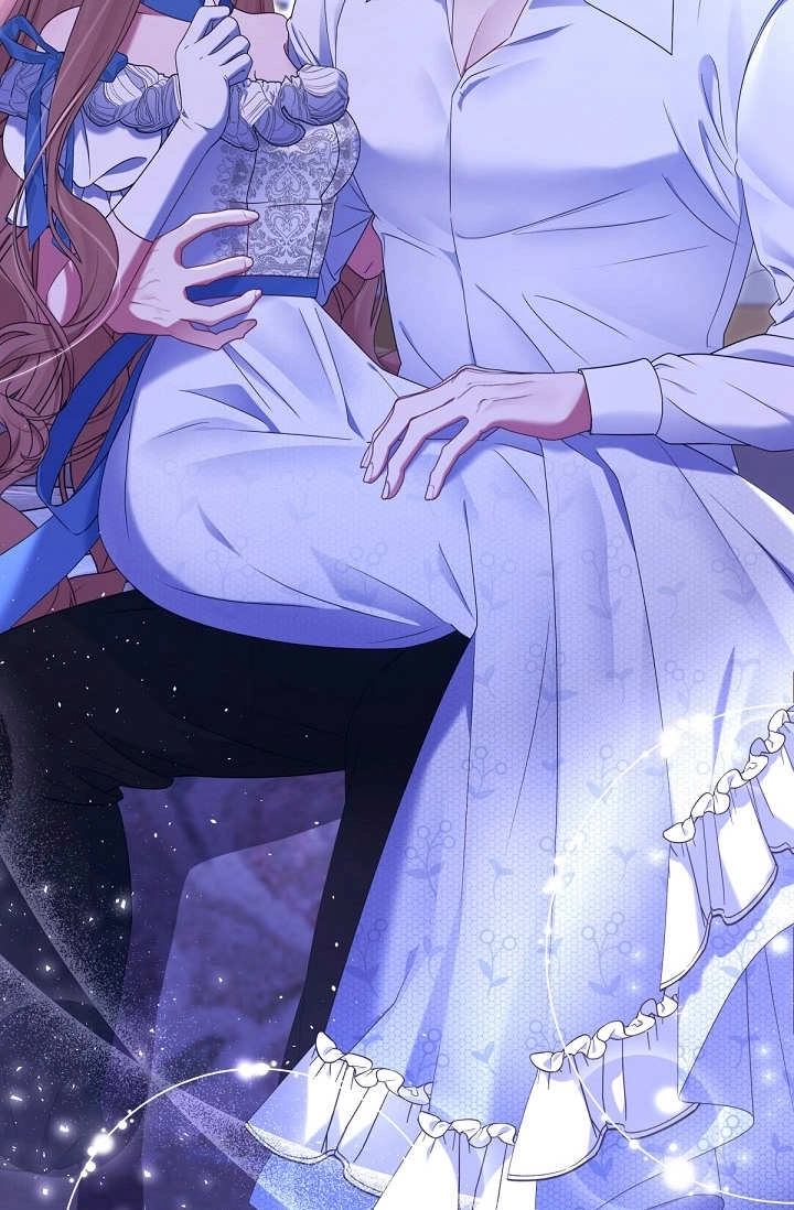 《宠物女仆》第34话 第110页