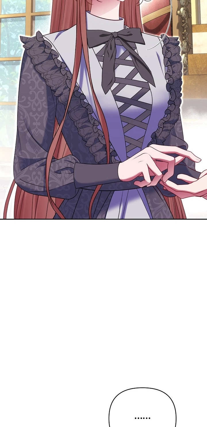 《宠物女仆》第35话 第47页