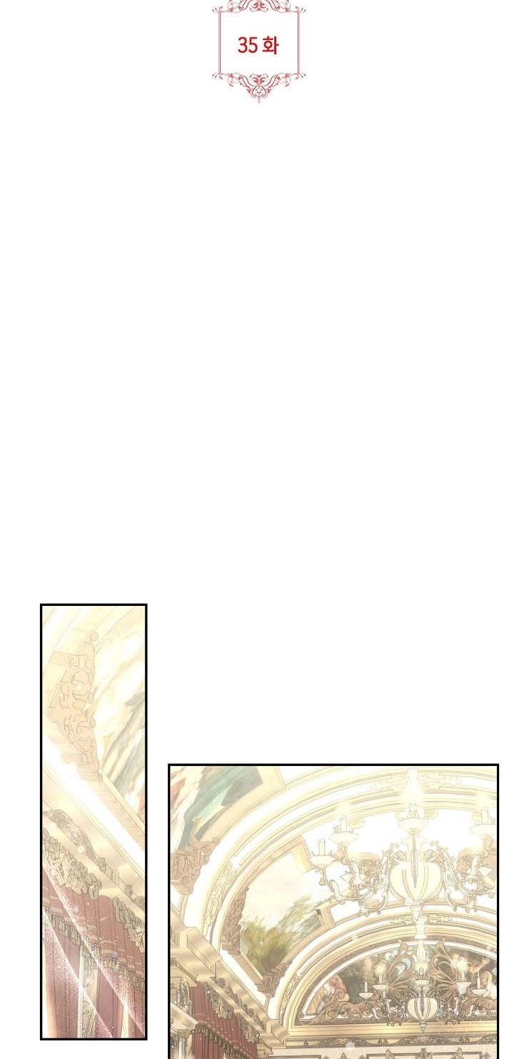 《宠物女仆》第35话 第40页