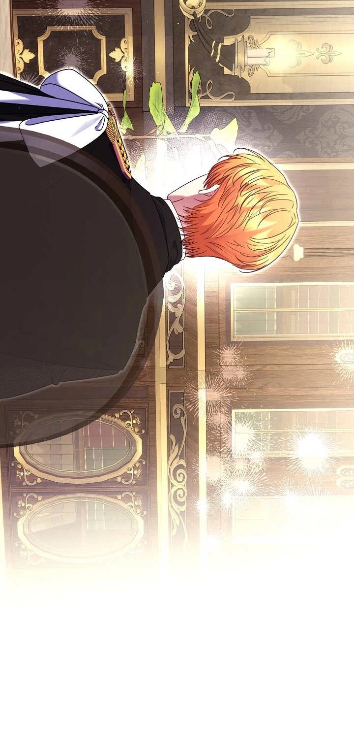 《宠物女仆》第35话 第26页
