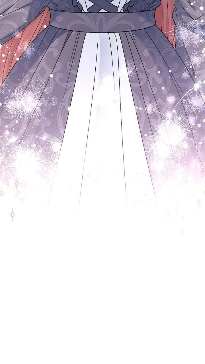 《宠物女仆》第35话 第119页