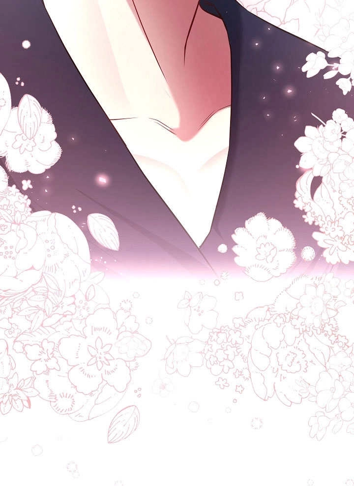 《宠物女仆》第04话 第44页