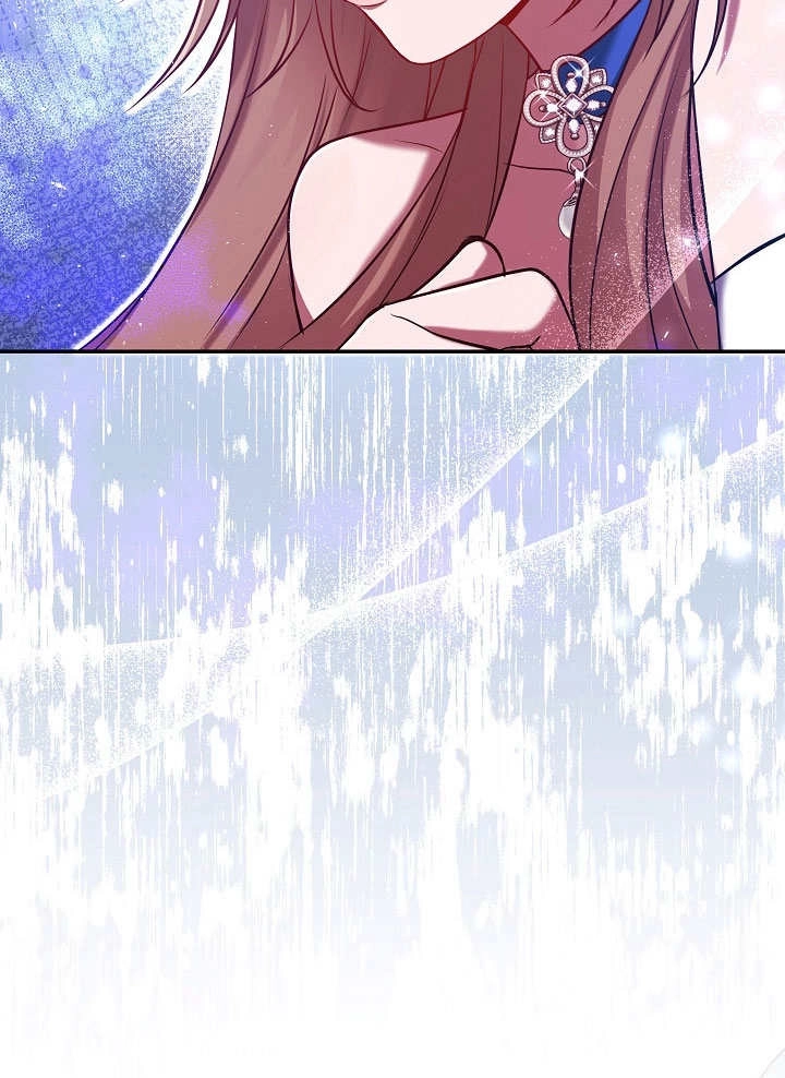 《宠物女仆》第04话 第25页