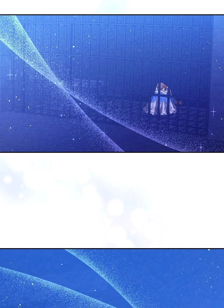 《宠物女仆》第04话 第137页
