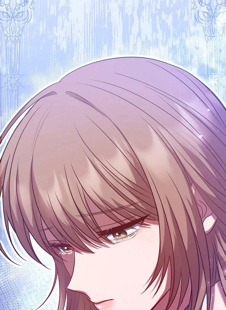 《宠物女仆》第04话 第24页