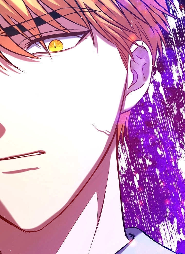 《宠物女仆》第04话 第61页