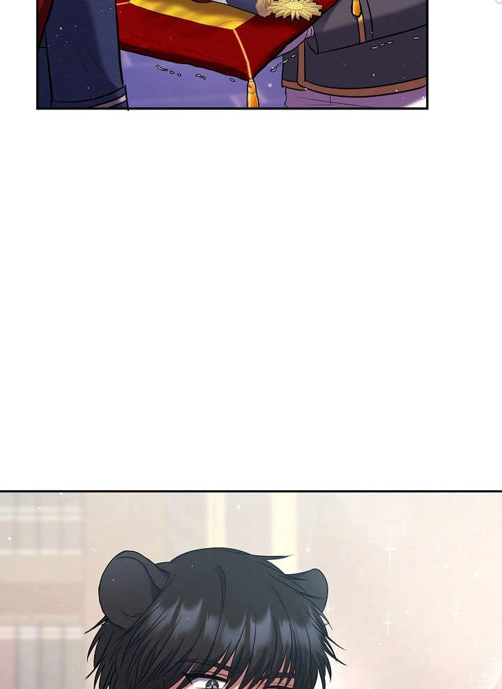 《宠物女仆》第04话 第49页
