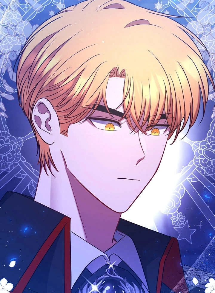 《宠物女仆》第04话 第163页