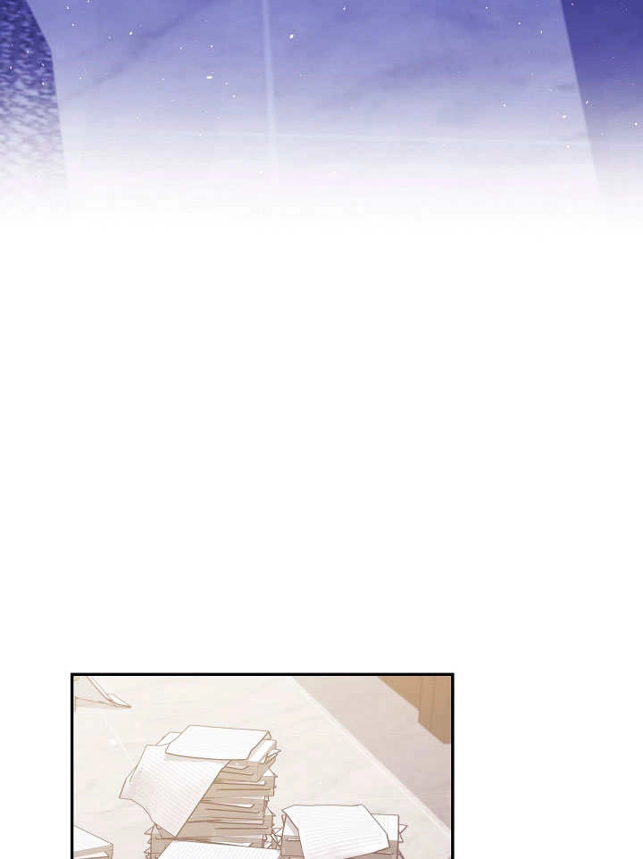 《宠物女仆》第06话 第105页
