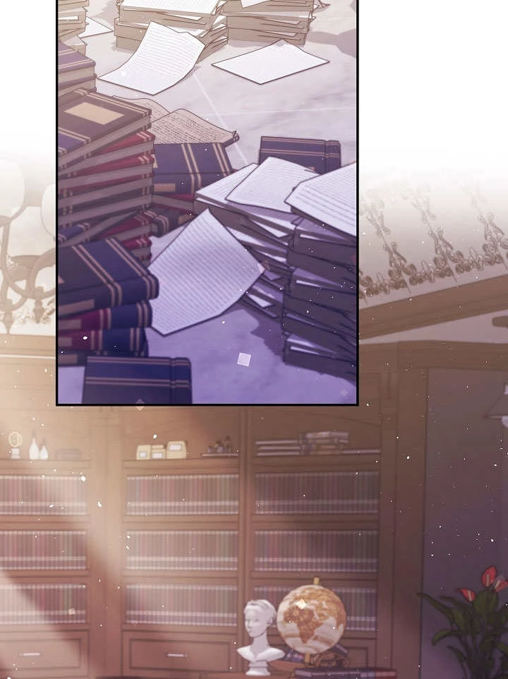 《宠物女仆》第06话 第106页
