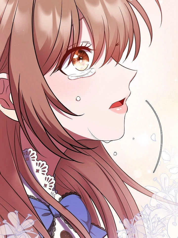 《宠物女仆》第06话 第115页