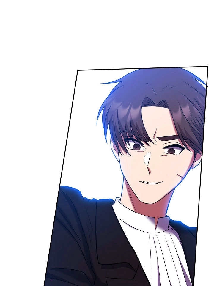 《宠物女仆》第06话 第94页