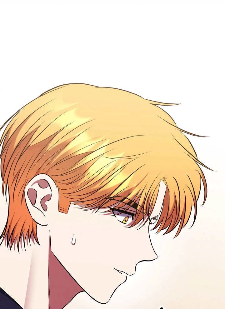 《宠物女仆》第06话 第43页