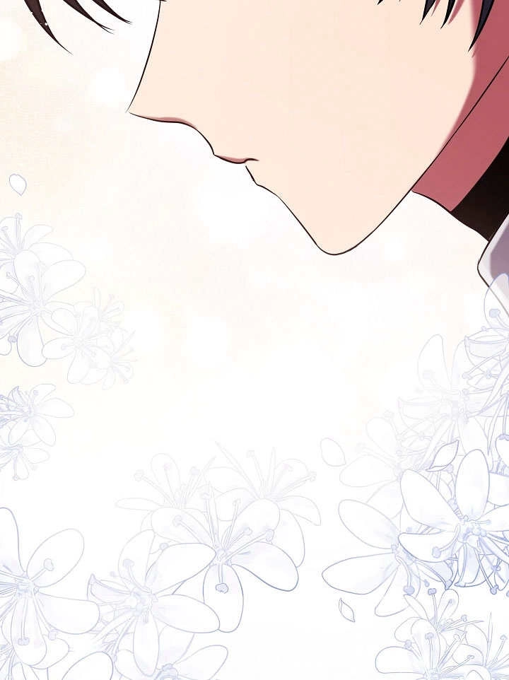 《宠物女仆》第06话 第117页