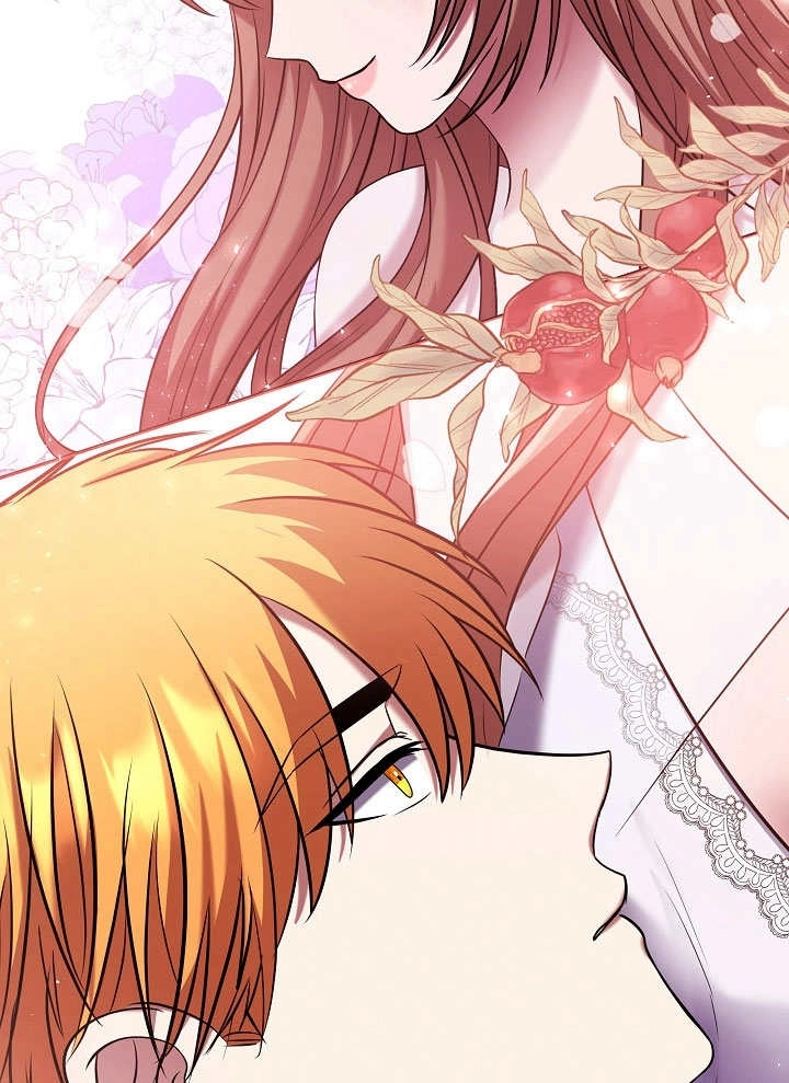 《宠物女仆》第06话 第8页