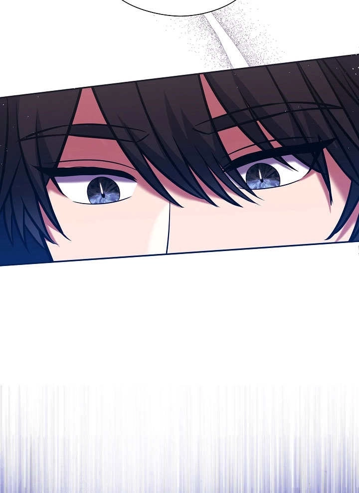 《宠物女仆》第07话 第51页