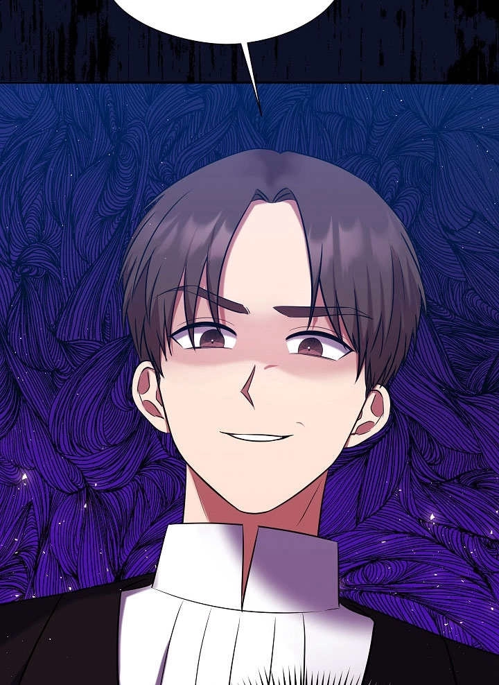 《宠物女仆》第07话 第12页