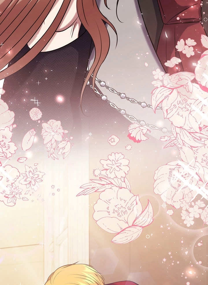 《宠物女仆》第07话 第120页