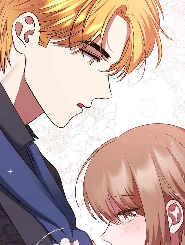 《宠物女仆》第07话 第133页