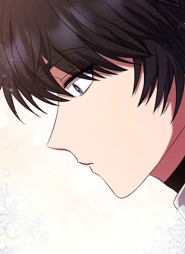 《宠物女仆》第07话 第28页