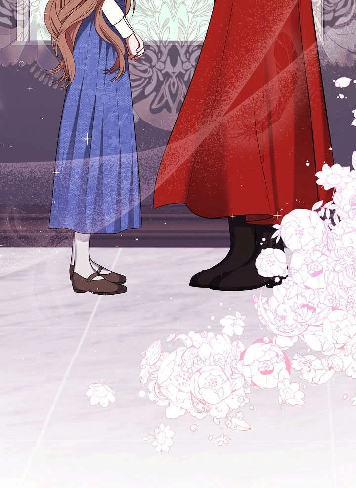 《宠物女仆》第07话 第115页