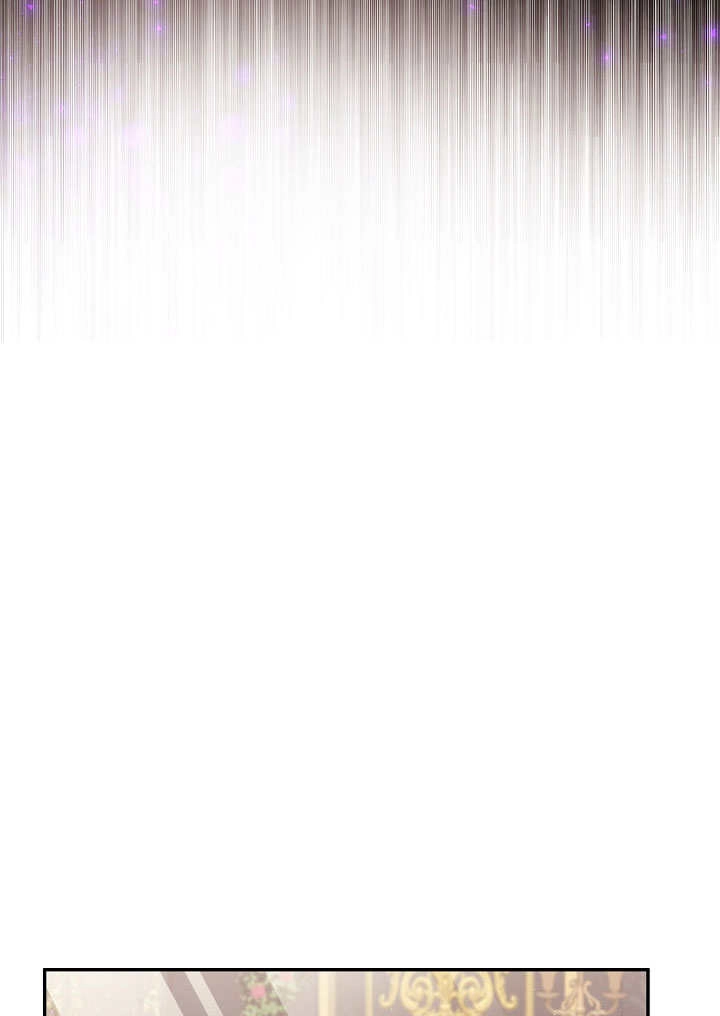 《宠物女仆》第08话 第101页