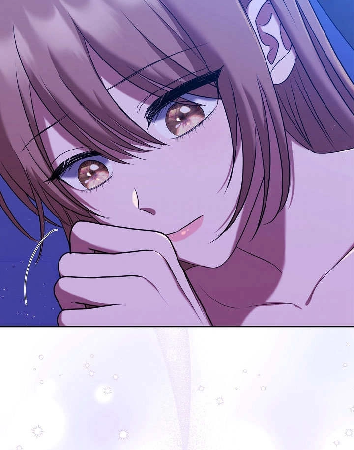 《宠物女仆》第09话 第139页