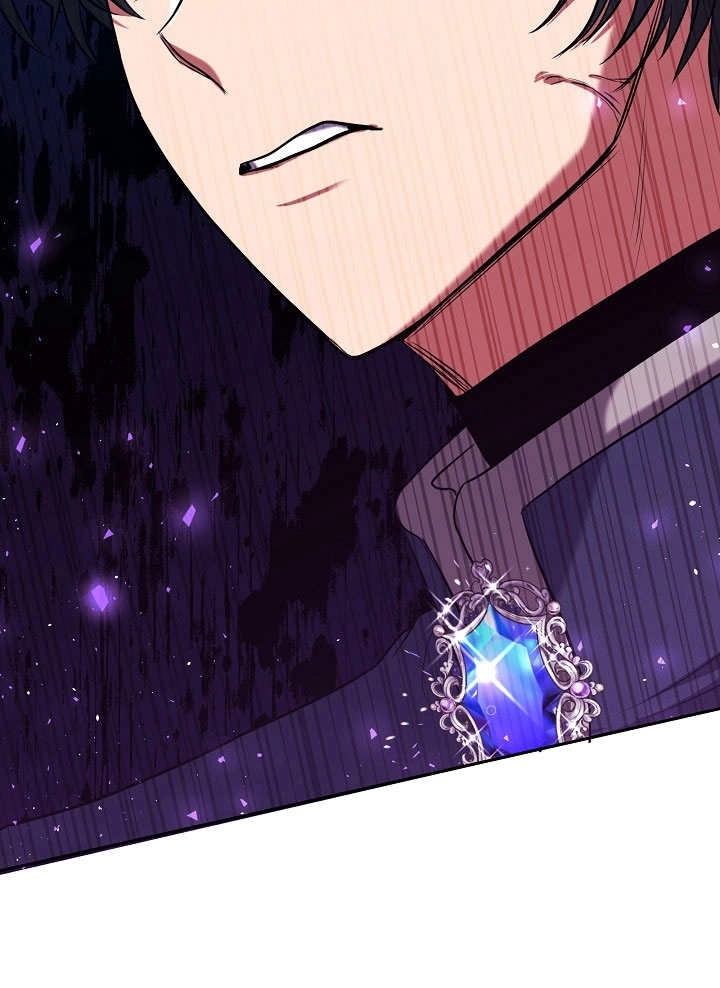 《宠物女仆》第09话 第52页