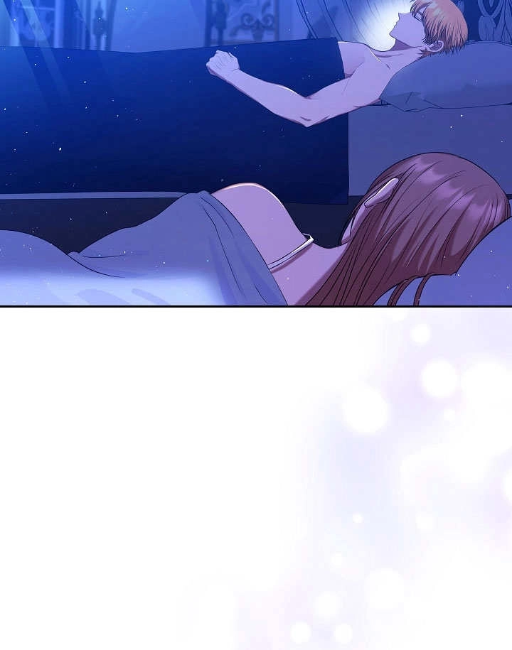 《宠物女仆》第09话 第141页