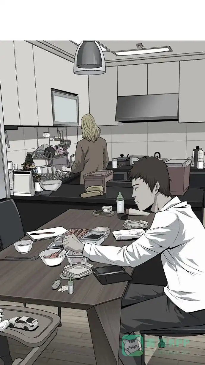 《虫穴》预告 第2页