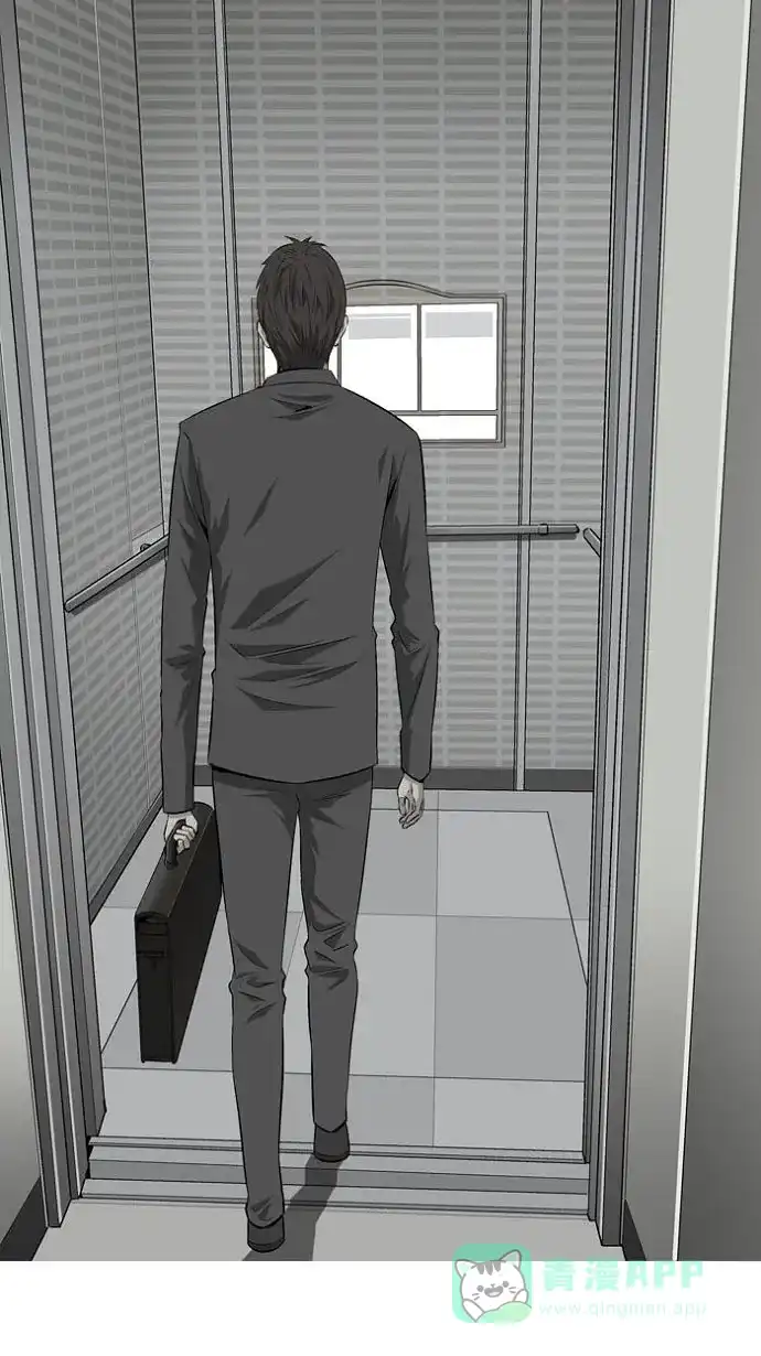 《虫穴》预告 第19页